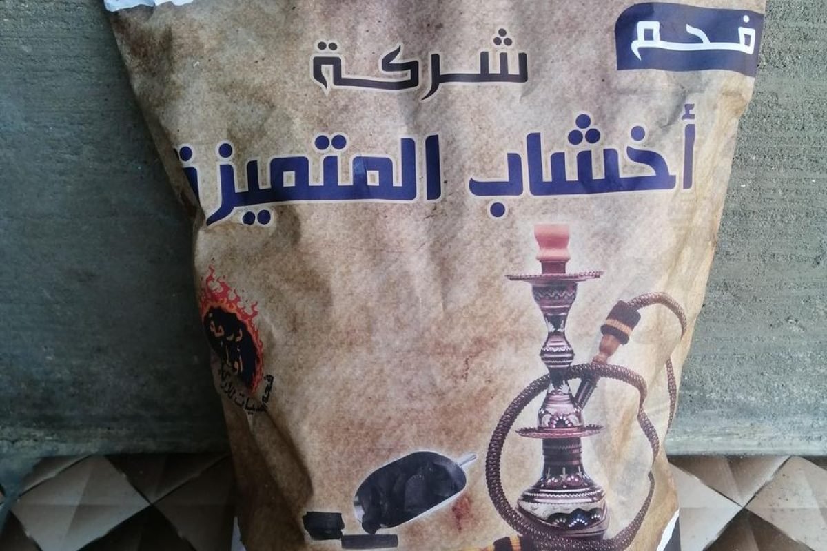 WhatsApp Image 2025-04-11 at 9.04.23 AM (3)