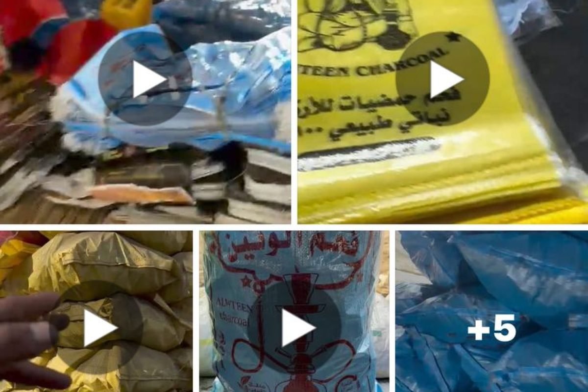 WhatsApp Image 2025-04-12 at 9.30.26 AM