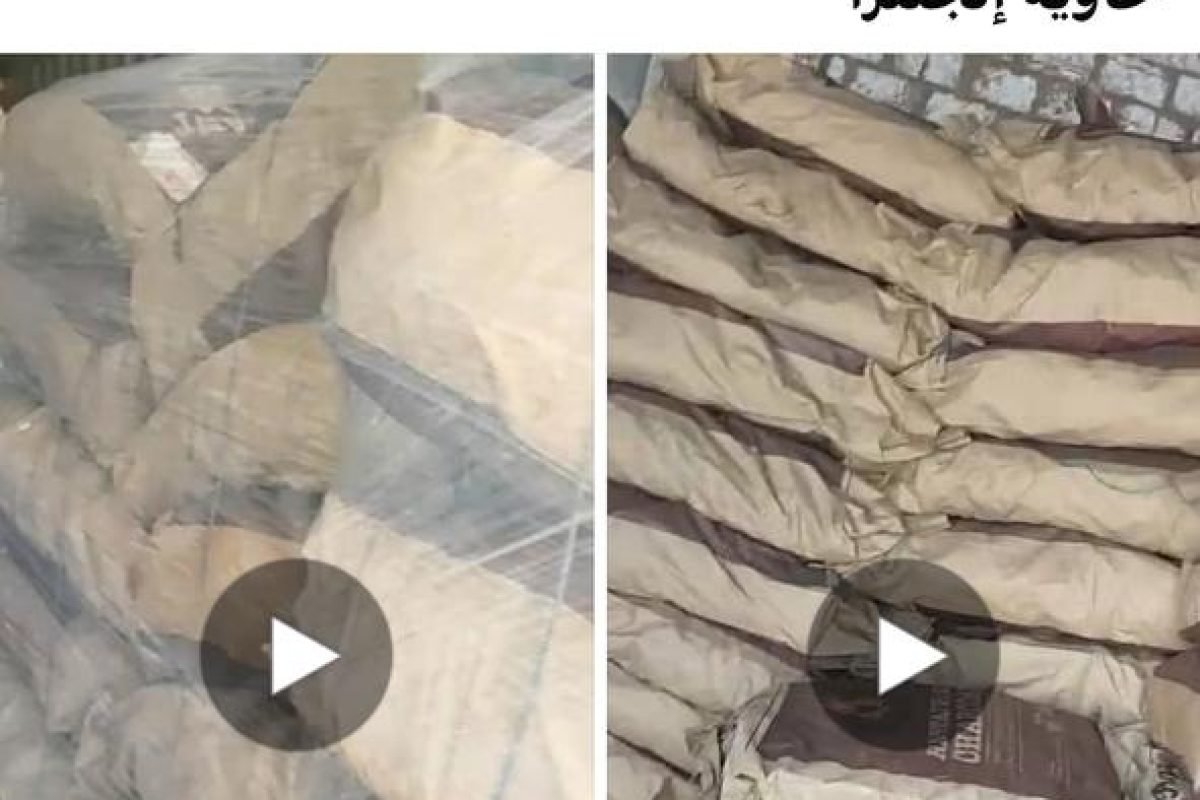 WhatsApp Image 2025-04-12 at 9.30.30 AM (3)